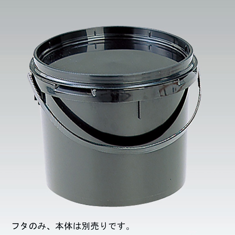 そのさん。様 三甲 サンコー サンペール#5.5 蓋 ｜金象印の公式通販サイト【金象本舗】