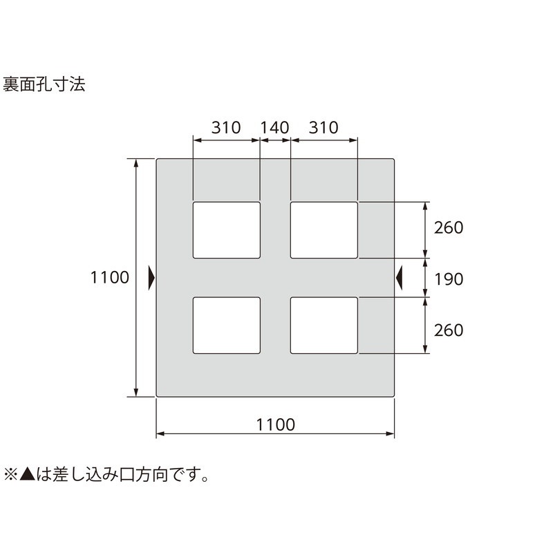 三甲 サンコー プラスチックパレット2方差し片面使用型 D-1111F