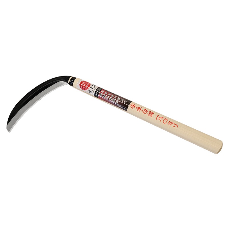 宝長久寛文作 安来鋼付薄鎌 180mm