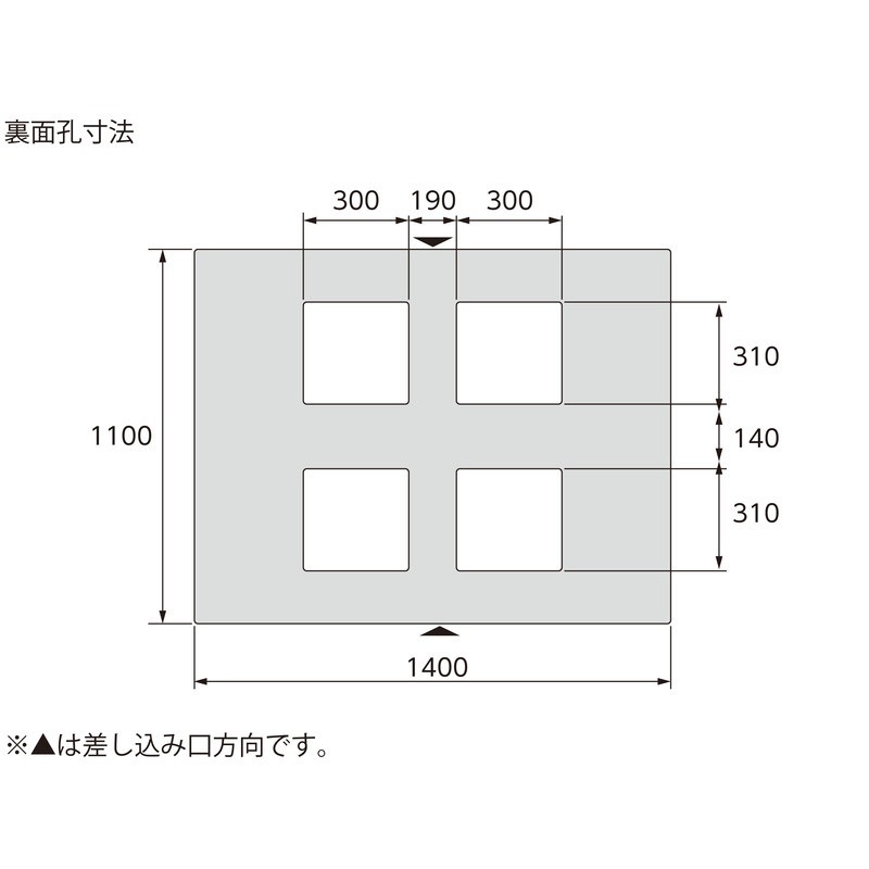 三甲 サンコー プラスチックパレット2方差し片面使用型 D-1114F ライトブルー