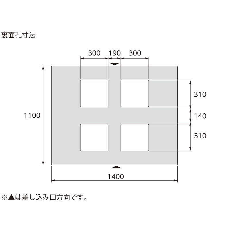 三甲 サンコー プラスチックパレット2方差し片面使用型 D-1114F