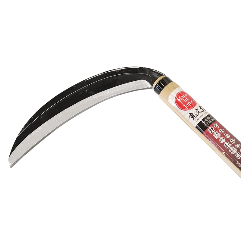 宝長久寛文作 安来鋼付薄鎌 195mm