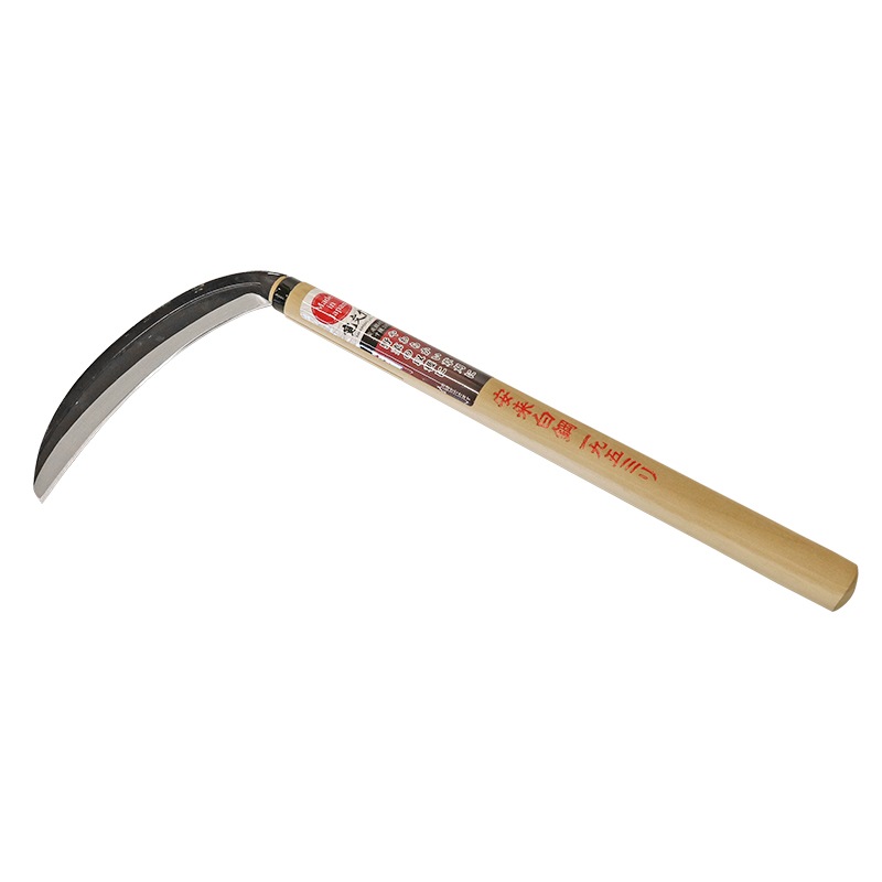 宝長久寛文作 安来鋼付薄鎌 195mm