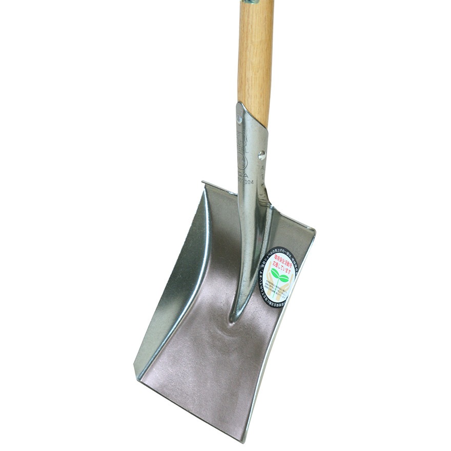 金象 磨きホームショベル 角形 A柄