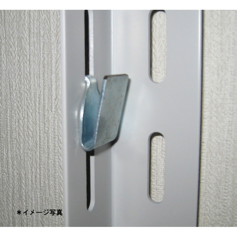BCフック 1段分 (4個セット) 軽量棚 120kgタイプ用