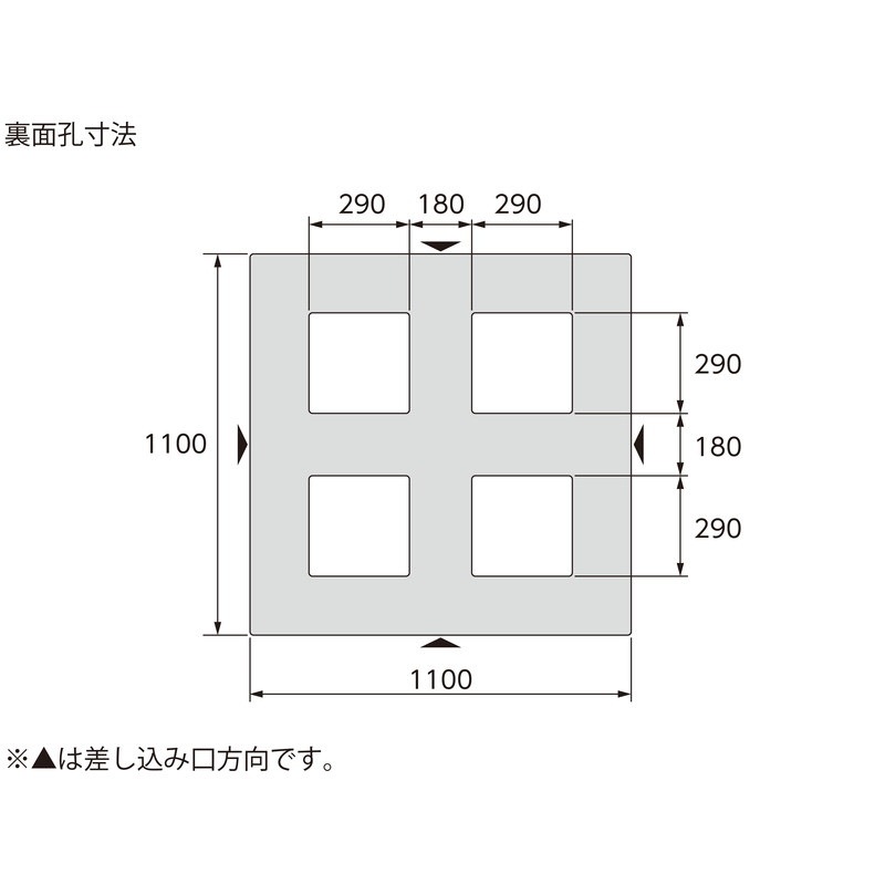 三甲 サンコー プラスチックパレット4方差し片面使用型 D4-1111FN ライトブルー