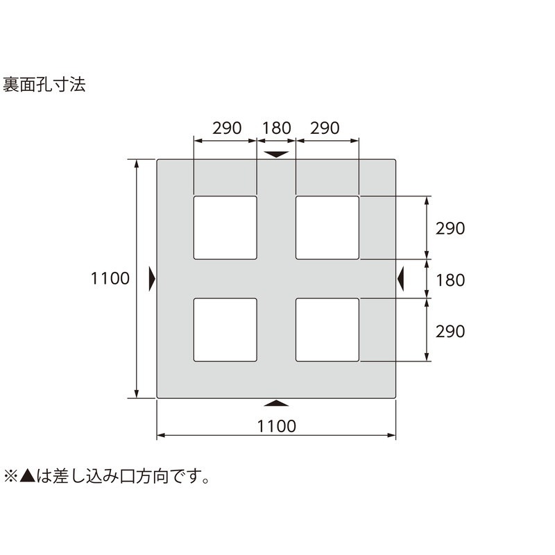 三甲 サンコー プラスチックパレット4方差し片面使用型 D4-1111FN