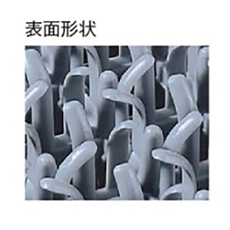 テラモト ヨクトールマット 若草 450×747mm MR1031237