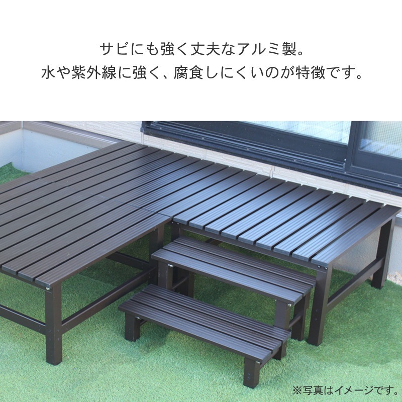 谷村実業 Field Partner アルミデッキ 幅177cm 3623000469