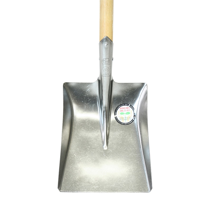 金象 磨きショベル 角形 A柄
