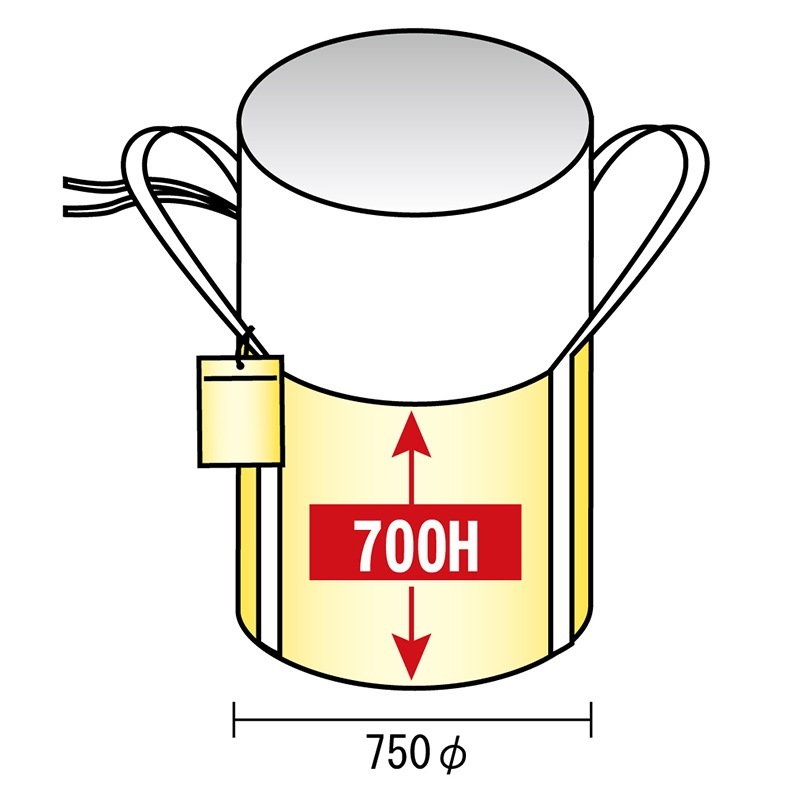 インターアクション リレーバック 10袋 RB30R2B-DC-2