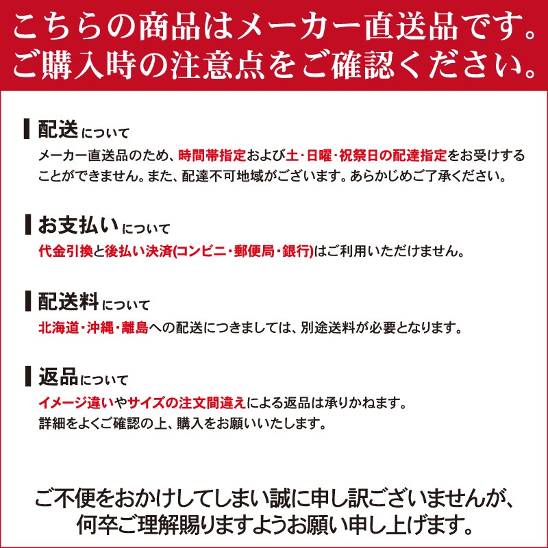 ユタカメイク 多目的カラーゴムネット フック付 グリーン CGN-565