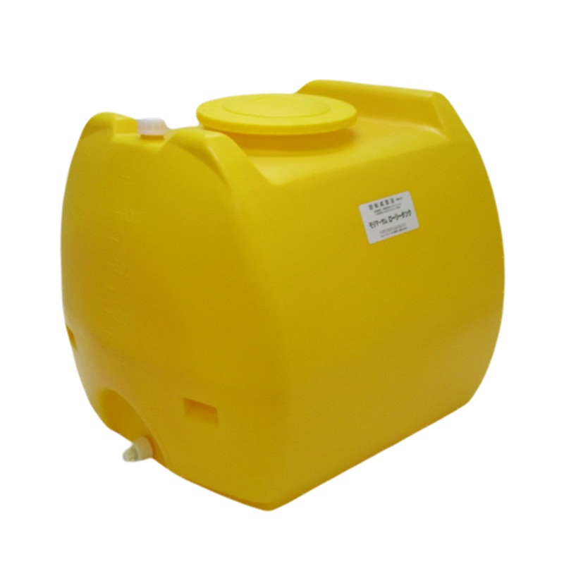 モリマーサム樹脂 ローリータンク SL-600 容量600L 黄 25Aバルブキャップ付