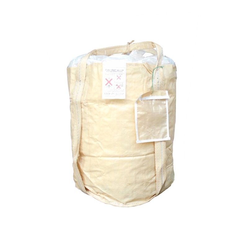 インターアクション リレーバック 10袋 RB20R2B-DC-2