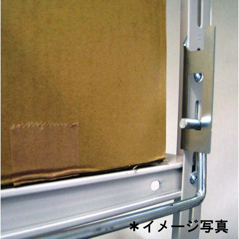 落下防止バー 900mm 軽量棚 120kgタイプ用