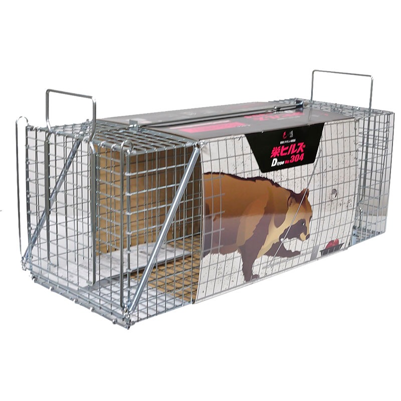 栄ヒルズ 保護器踏板式 Dタイプ304 TN-4 メッキ仕上げ