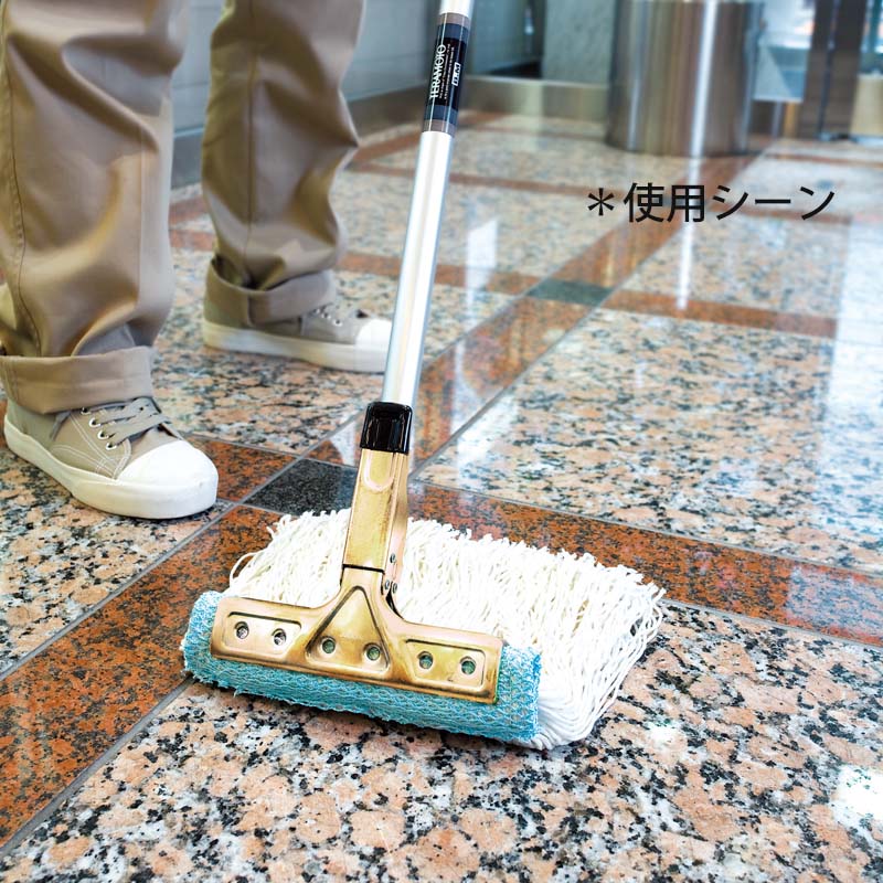 テラモト キャッチハンドル (アルミ柄) 1336mm