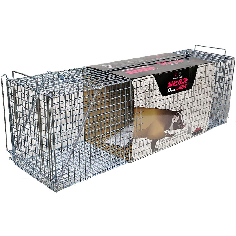 栄ヒルズ 保護器踏板式 Dタイプ404 AG-4 メッキ仕上げ