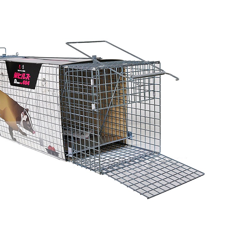 栄ヒルズ 保護器踏板式 Dタイプ404 AG-4 メッキ仕上げ