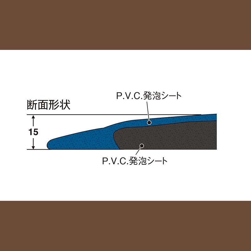 テラモト テラクッション 極厚 グレー 450×600mm 