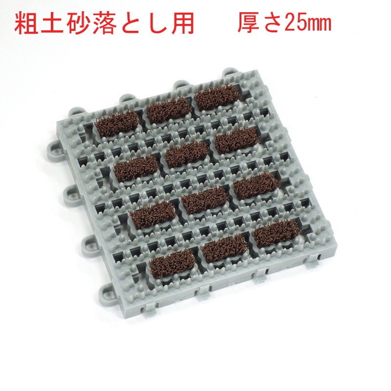 テラモト ナイロンブラッシュ H-25Ⅱ 150mm×150mm MR0972730