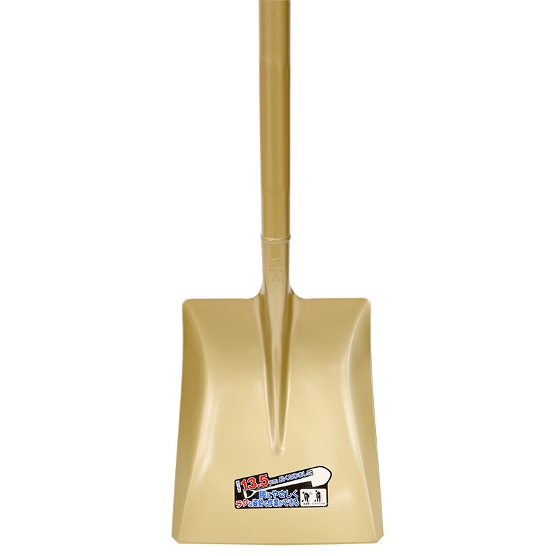 金象 ショベル 角形 ロングパイプ柄