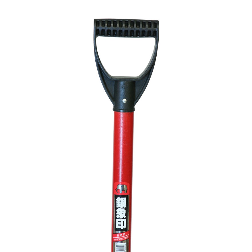 浅香工業 銀象印 アルミショベル 角 除雪専用 3丁 銀象印 D柄アルミショベル角形イエロー| 製品情報 | 浅香工業