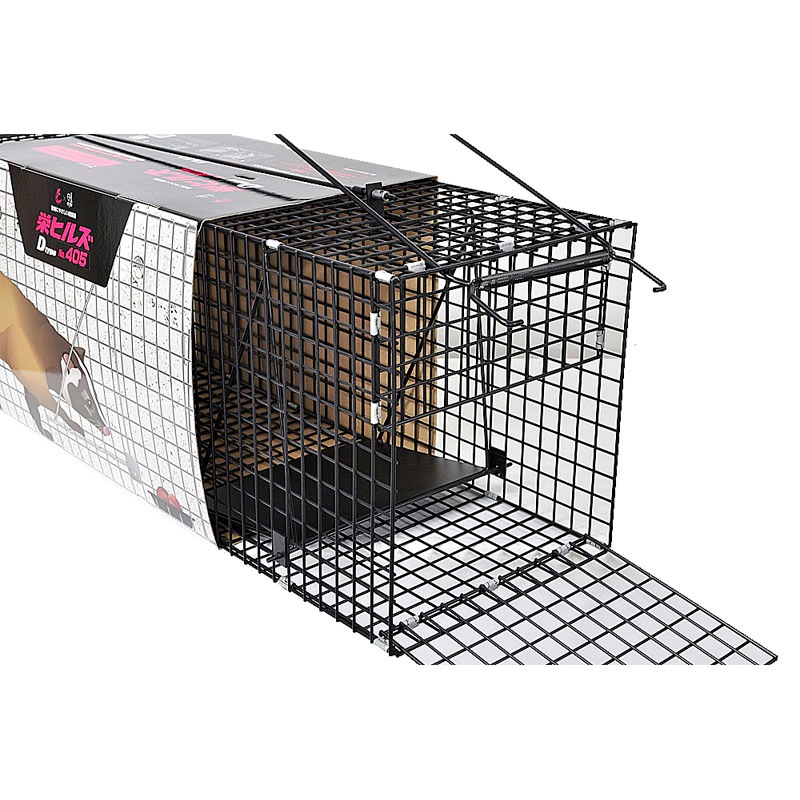 栄ヒルズ 保護器踏板式 Dタイプ405 AG-5 黒塗装仕上げ