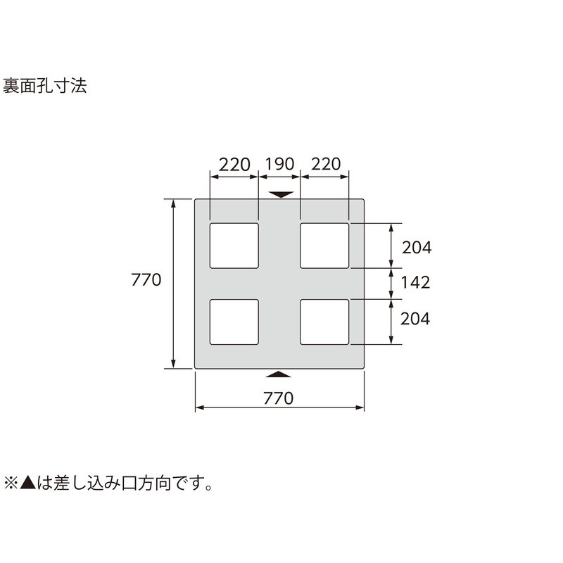 三甲 サンコー プラスチックパレット2方差し片面使用型 D2-077077 ブラック