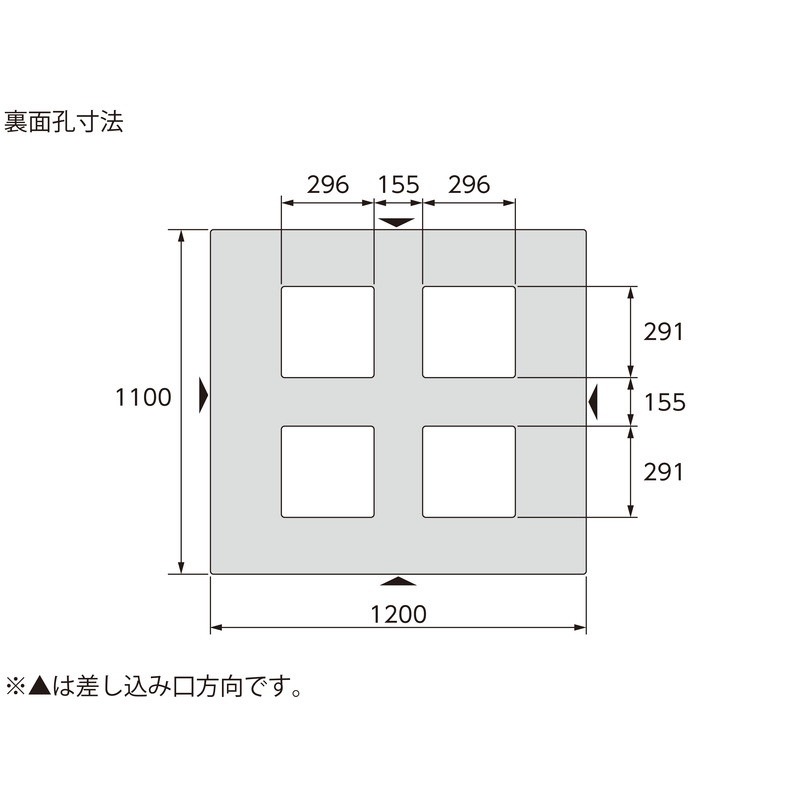 三甲 サンコー プラスチックパレット4方差し片面使用型 D4-1112 グレー