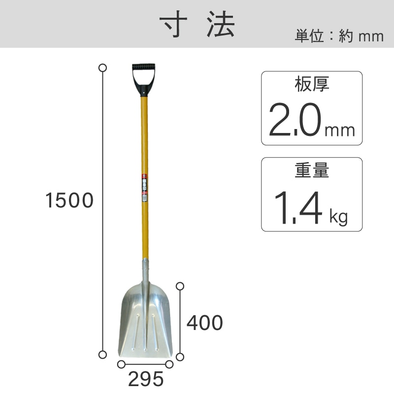 長さ調節可能 除雪シャベル 雪かき 携帯スコップ アルミ合金 スコップ lm96649_1.jpg
