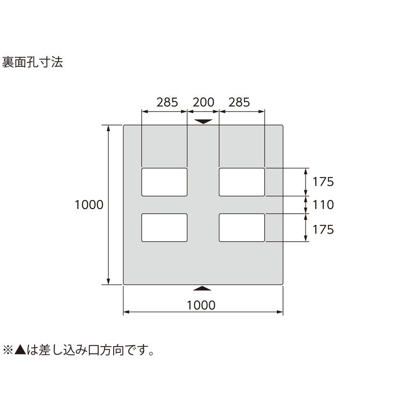 三甲 サンコー プラスチックパレット2方差し片面使用型 D2-1010F ライトブルー
