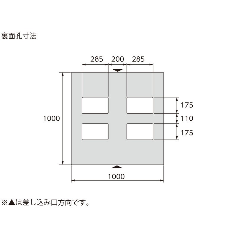 三甲 サンコー プラスチックパレット2方差し片面使用型 D2-1010F