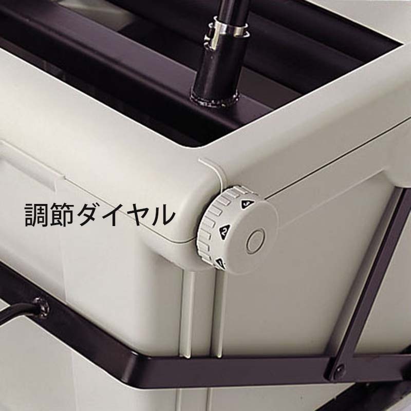 テラモト ステップスクイザー