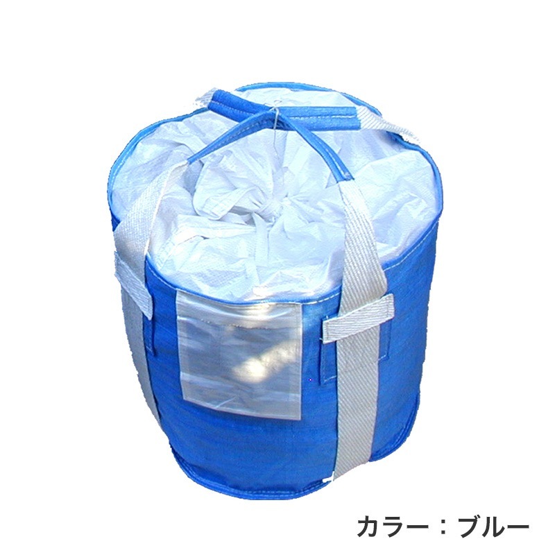 インターアクション ハーフドラムバッグ 20袋 RB10R2B-DCL-G グリーン