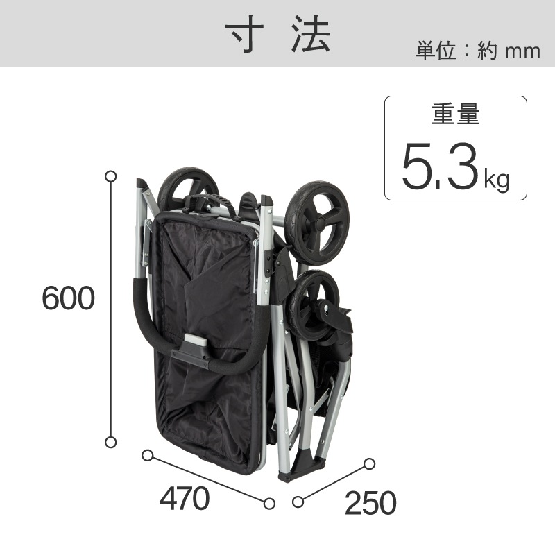 EcoCa ショッピングカート (本体＋マイバッグ) ｜金象印の公式