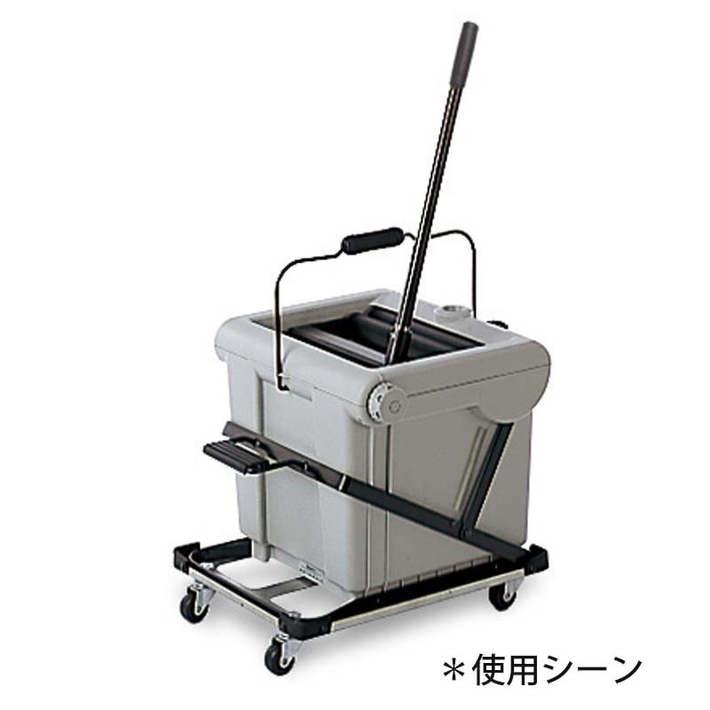 テラモト ステップスクイザー用 キャリー