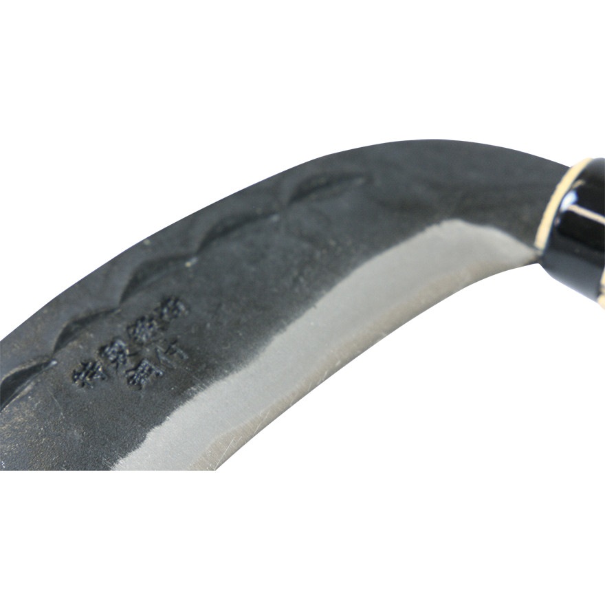 宝長久寛文作 両刃中厚鎌 鋼付 165mm