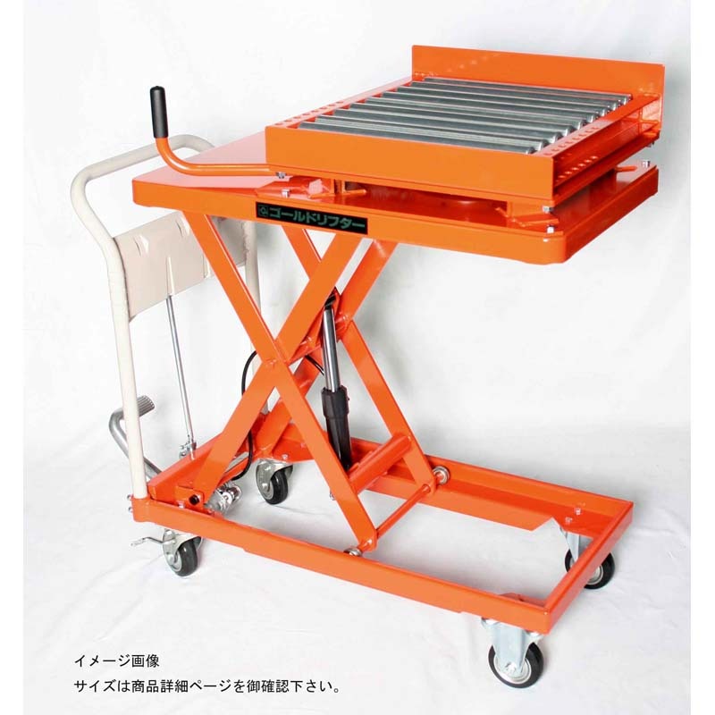 東正車輌 ゴールドリフター ローラーコンベア ターンテーブル GLH 