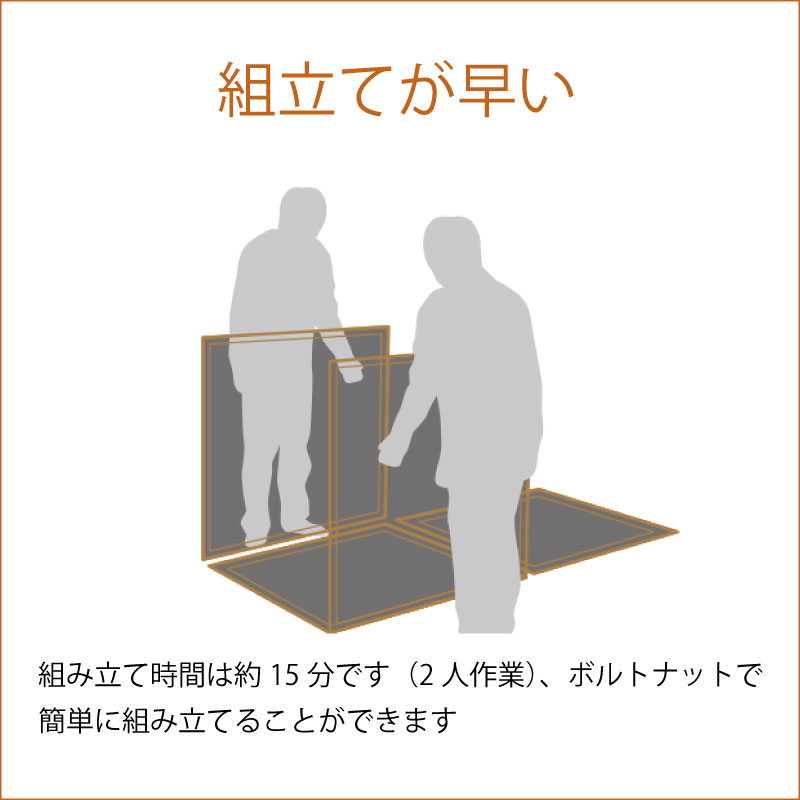 栄ヒルズ 箱罠 (両開) Eタイプ602 IS-2 塗装仕上げ