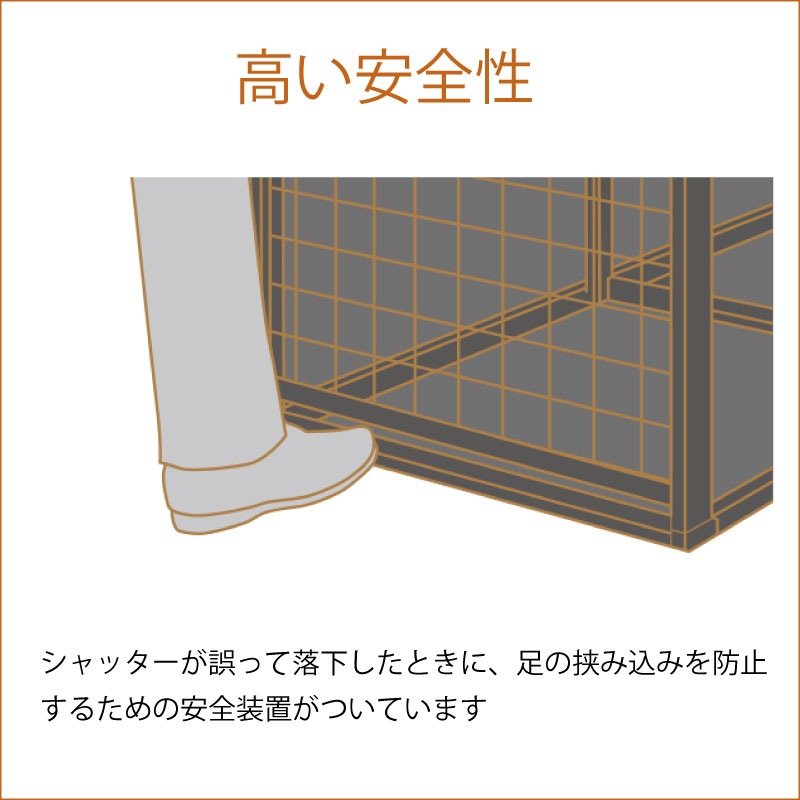 栄ヒルズ 箱罠 (両開) Eタイプ602 IS-2 塗装仕上げ