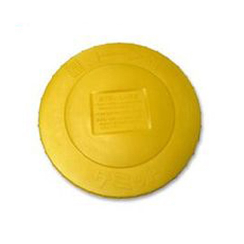 モリマーサム樹脂 ローリータンク上蓋 黄