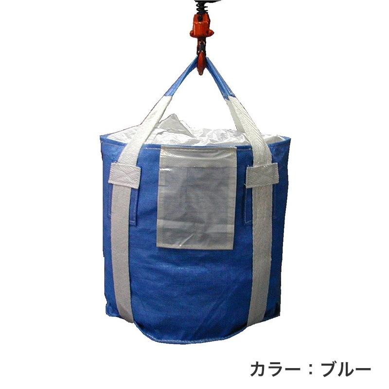 インターアクション ハーフドラムバッグ 20袋 RB10R2B-DCL ベージュ