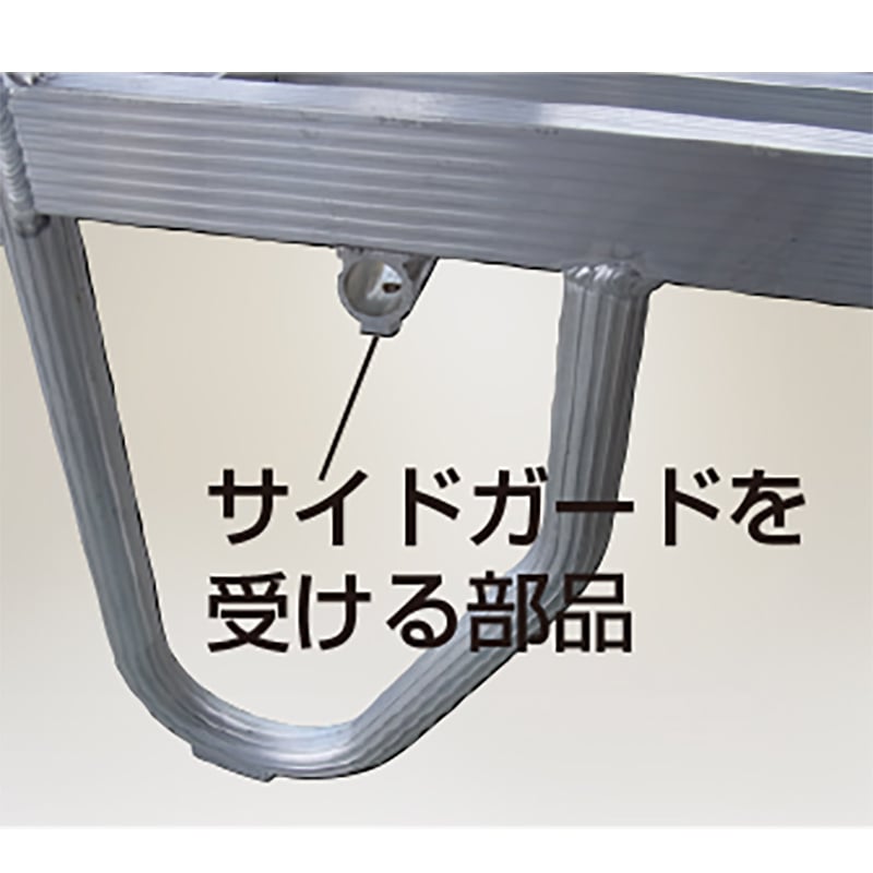 ハラックス 苗箱スロープ NCS-1500 コン助専用苗箱スロープ (アタッチメント)