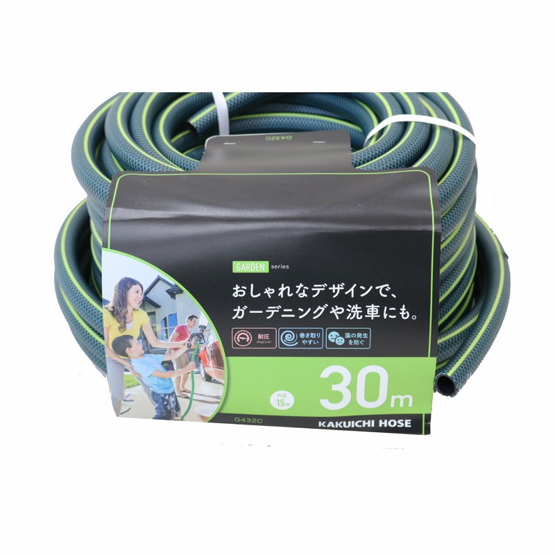 カクイチ GARDEN 15mm×30ｍ G432C