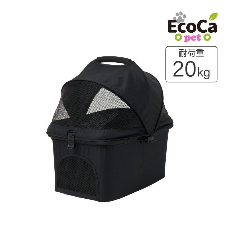 EcoCa ペットキャリーバッグ