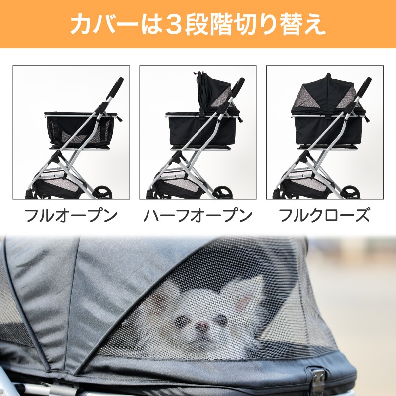 EcoCa ペットキャリーバッグ