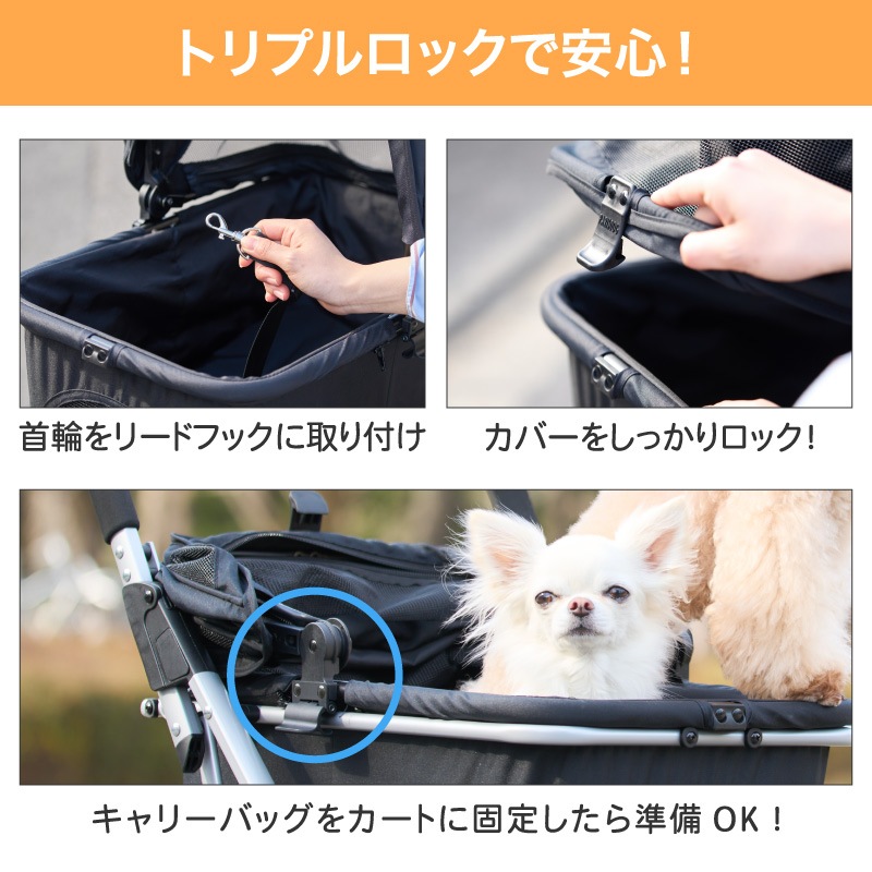 EcoCa ペットキャリーバッグ