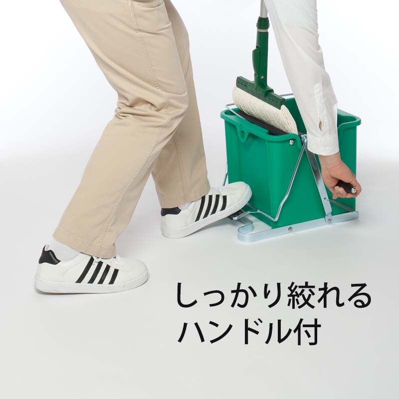 フジモト様　確認用 テラモト モップ絞り器 B型 ハンドル付 ｜金象印の公式通販サイト【金