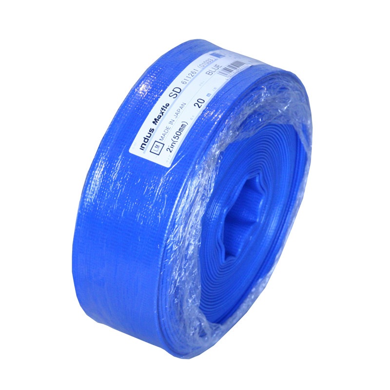 カクイチ マックスフロー SD 50mm×20ｍ